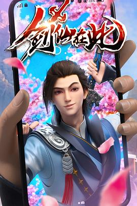 好大好硬好爽h射精