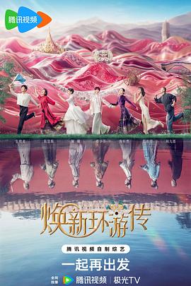 国外免费无代码动漫网站