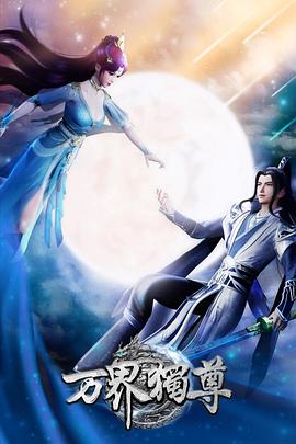 三级黄色片免费网站