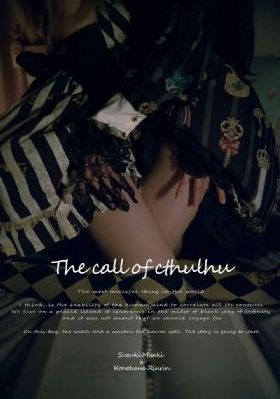 电影法国女监狱长