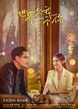 女配给男主下药做了po