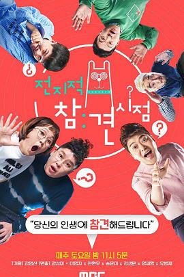 群臣的脔肉by穿书