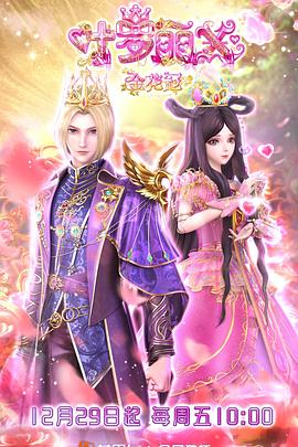 成人试看120分钟不遮没挡