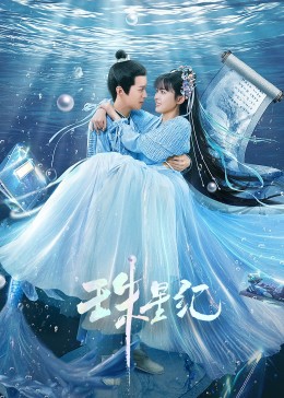 胸前那两团娇嫩丰满的乳肉