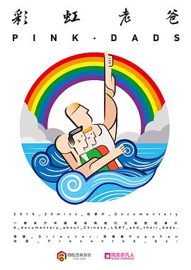 亚洲日韩经典影片