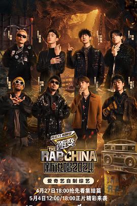 黑人又粗又猛插高清版