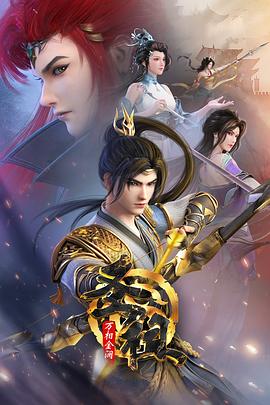 第一章黄瓜断里面了h