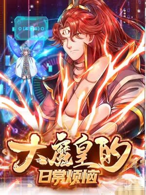 亚洲高潮免费看片入口