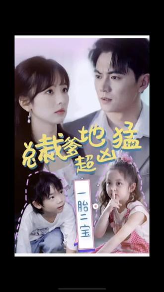 全篇肉高h秘书被c办公室av