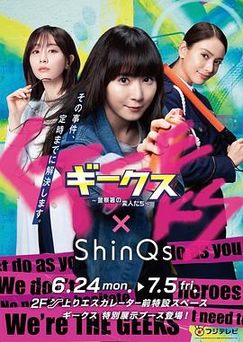 四虎网络伦理片