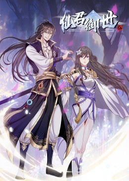 对着岳的大白屁股就是猛