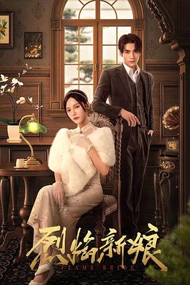 清纯学妹yin荡校园生活