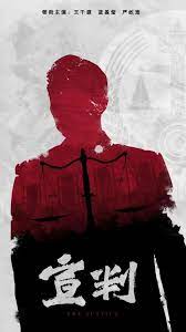 日韩国内外精品二三区