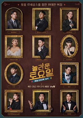 中日文字幕的4000部电影