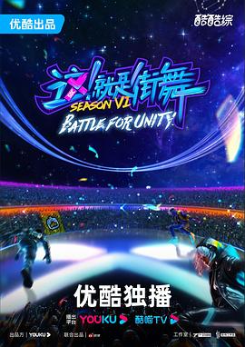 捷克街头搭讪1无删减版在线看