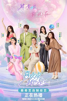 撩起老师旗袍狠狠挺进视频