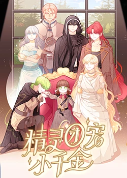 想在里面做的大学生