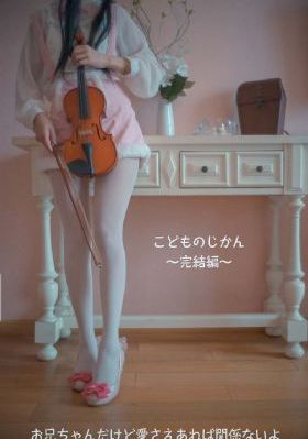 偷看老妇排尿过程