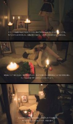 白夜破晓第二部全集